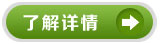 風冷螺桿式冷水機技術參數(shù)