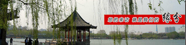 東躍進(jìn)風(fēng)冷箱式冷水機 東躍進(jìn)風(fēng)冷箱式冷水機